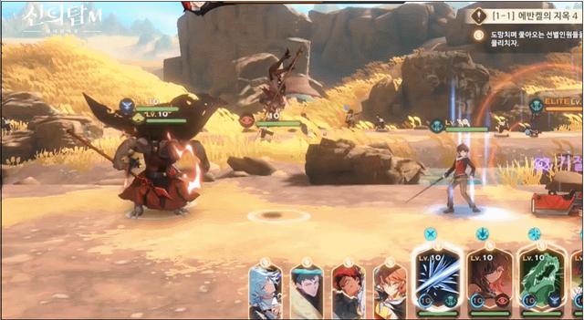 神之塔m伟大的旅程官方正版