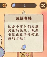 桃源深处有人家2025最新版