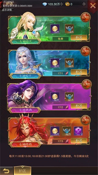 黎明召唤手游官方版