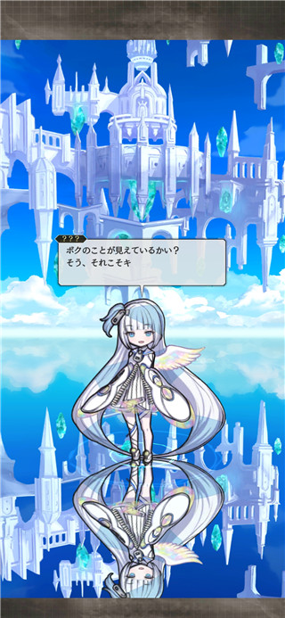 world II world官方版