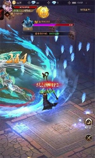 黎明召唤手游官方版