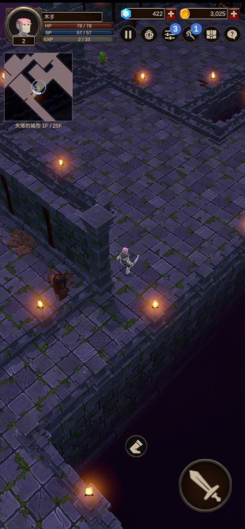 探索者2手机版(seeker2)