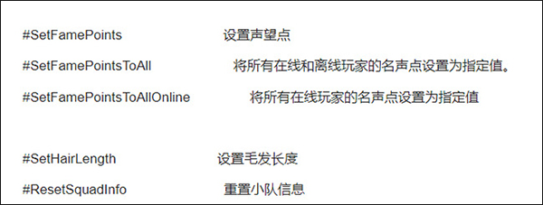 人渣scum丧尸求生手机版