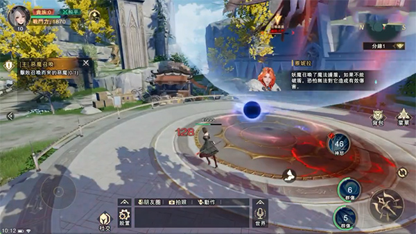 代号J手游官方版