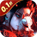 修罗道Online折扣版