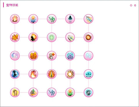 托兰异世录国际服官方版