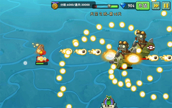 植物大战僵尸2存档版2025最新版