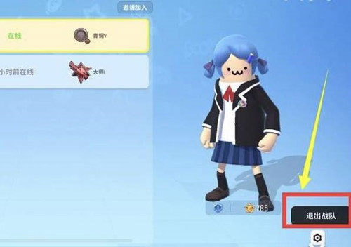 香肠派对亚服最新版2025(Sausage Man)