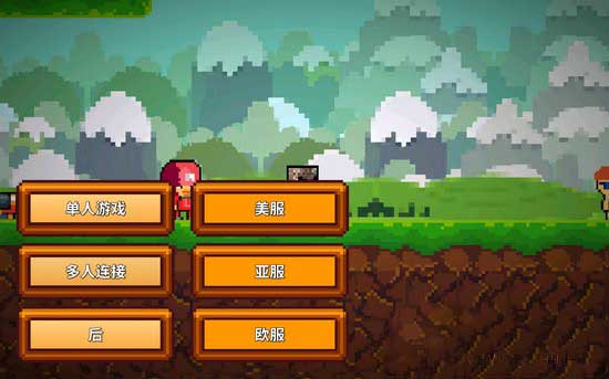 卡通生存游戏安卓版(Cartoon Survival)