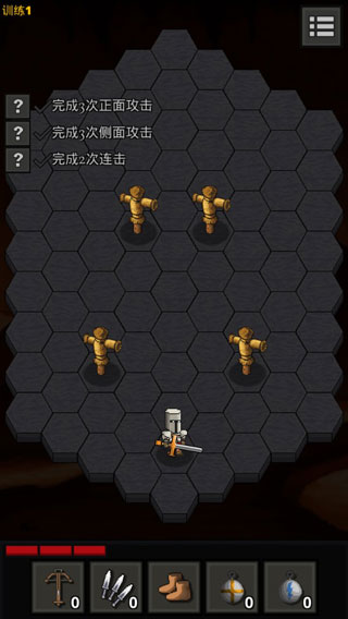 地狱之牢手机版