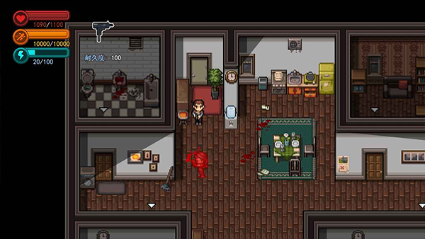 生存边缘中文版