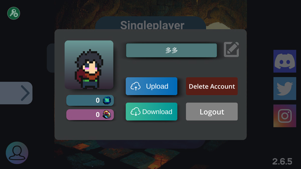 最后的地牢官方版