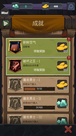 命运的秩序汉化版(Order Of Fate)