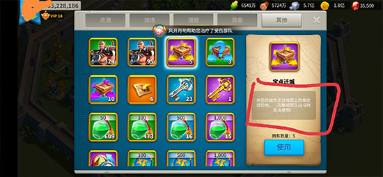 万国觉醒百度版