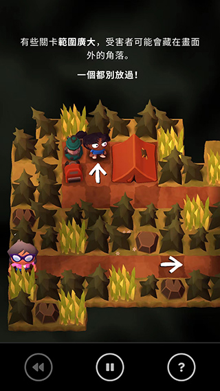 杀戮营地2手机版