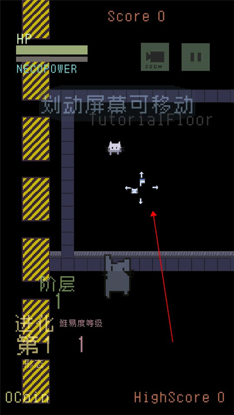 猫咪狂想曲最新版