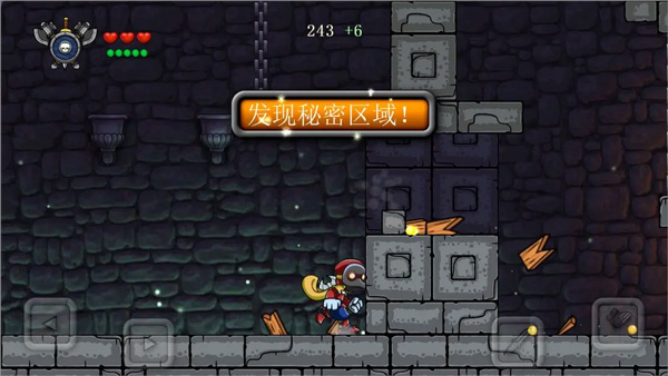 魔法狂暴中文版