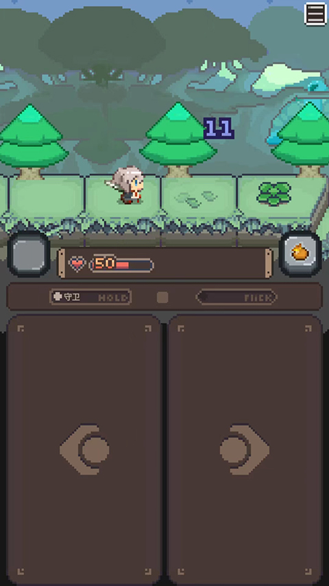 胡萝卜之旅游戏