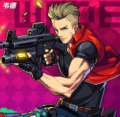 霓虹深渊无限最新版