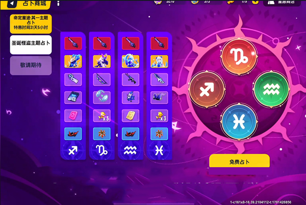 香肠吃鸡手游正版