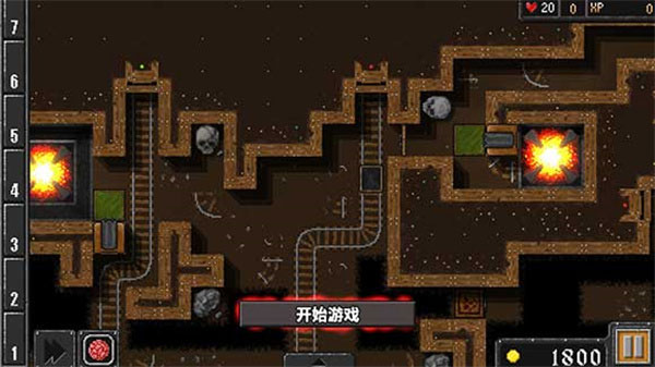 地牢战争1原版汉化版