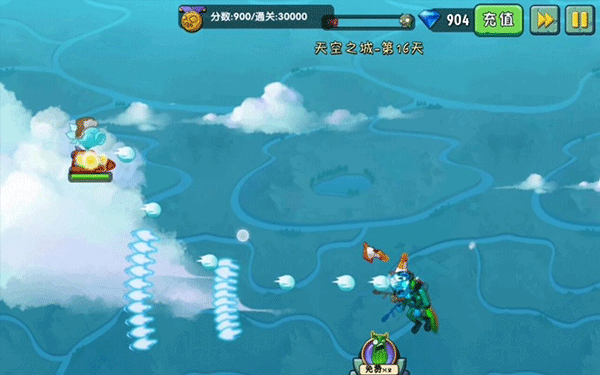 植物大战僵尸2存档版2025最新版