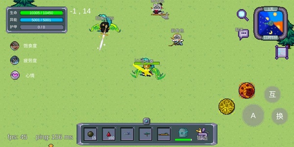 怪物狂潮最新版