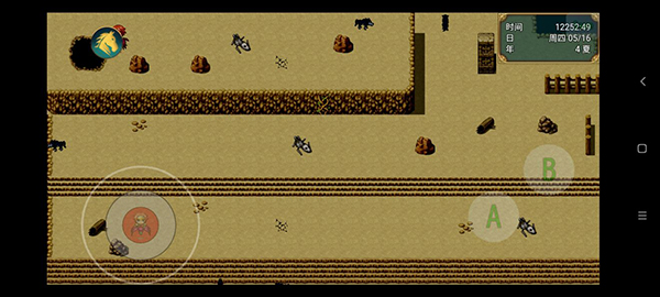 传奇之路最新版本