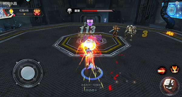 奥特曼宇宙英雄存档版最新版