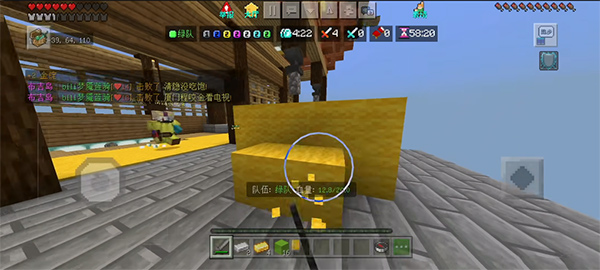 BedWars2025最新版