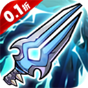 塔尔战纪官方版