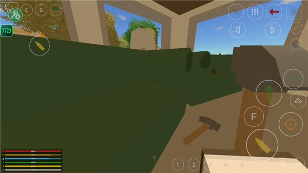 未转变者官方正版