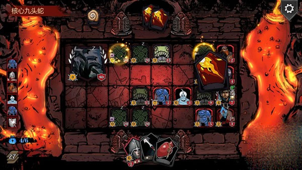 魔域地牢汉化版