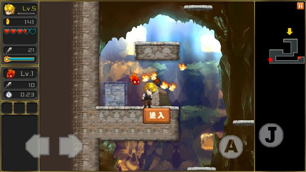 月之传说游戏中文版