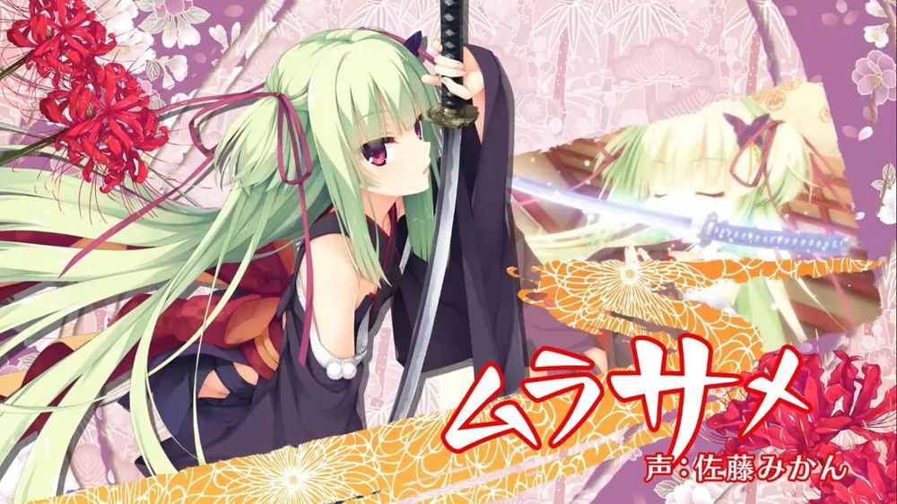 千恋万花 冷狐直装版