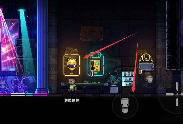 霓虹深渊无限最新版