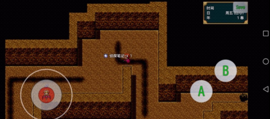 传奇之路最新版本