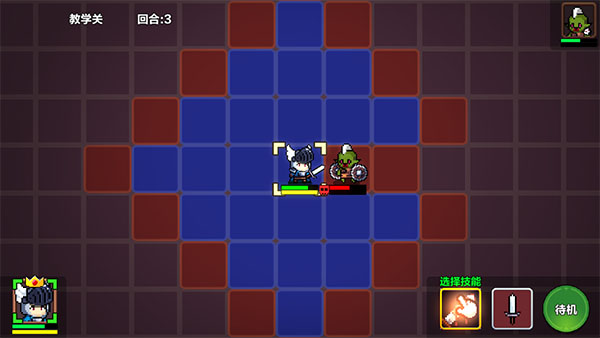 地牢英雄小队最新版