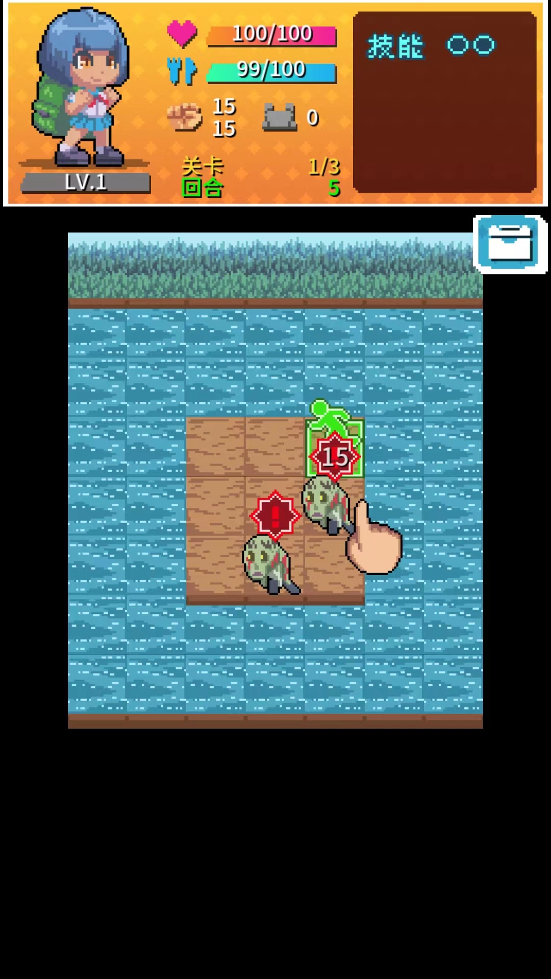 放课后生存部官方版