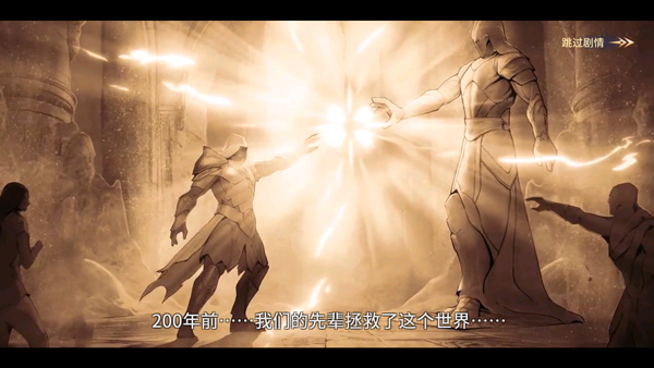 地牢猎手6官方版