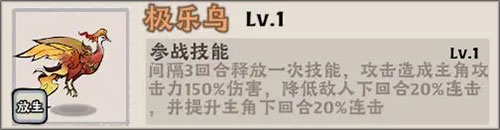 大话仙境官方正版