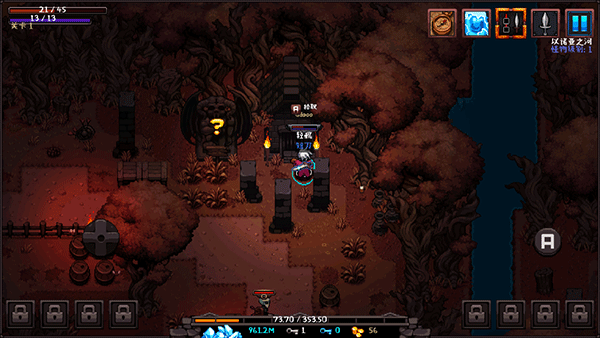 英雄围攻袖珍版最新版本