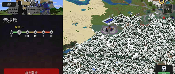 我的世界地下城手机版最新版