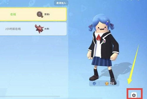 香肠派对亚服最新版2025(Sausage Man)