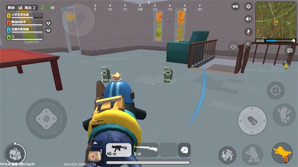 香肠派对国际服2025最新版本