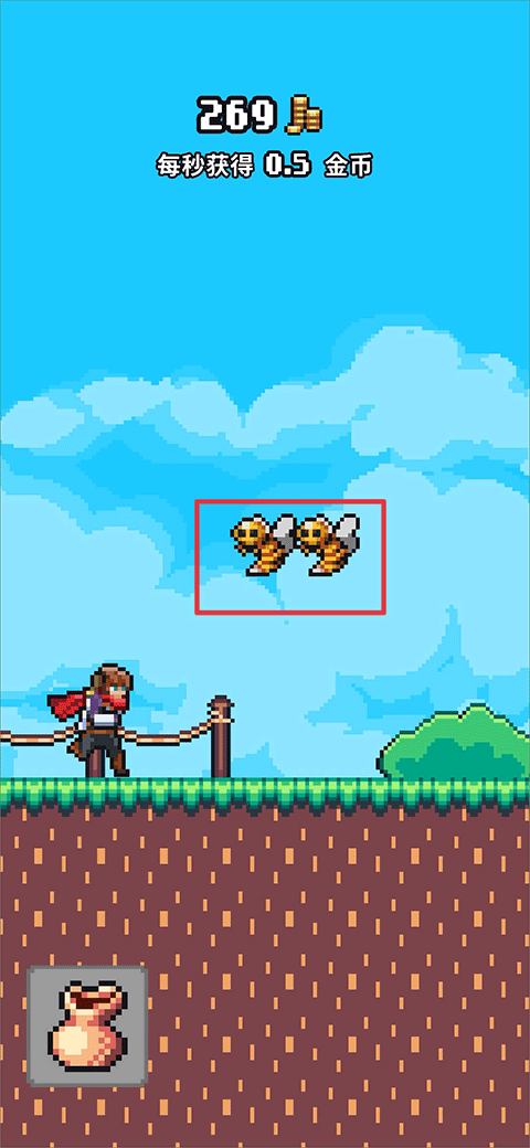 闲置猎手中文手机版(Idle Slayer)