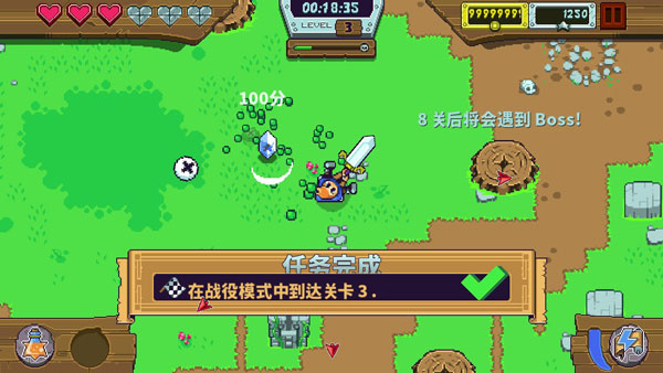 眩晕骑士手机版