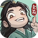 大话仙境官方正版