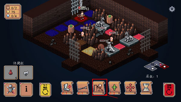 遗荒地下城官方正版