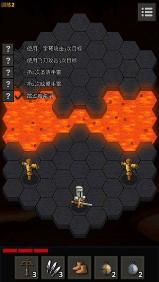 地狱之牢手机版